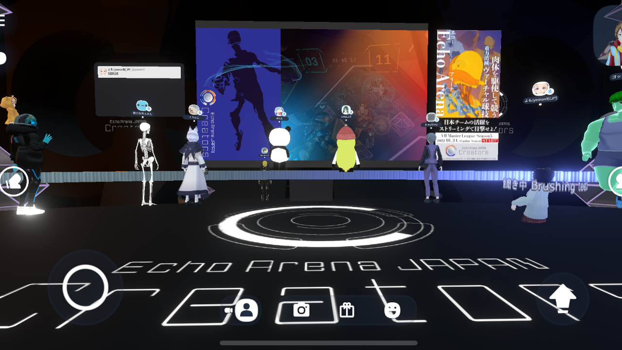 EchoVR cluster top