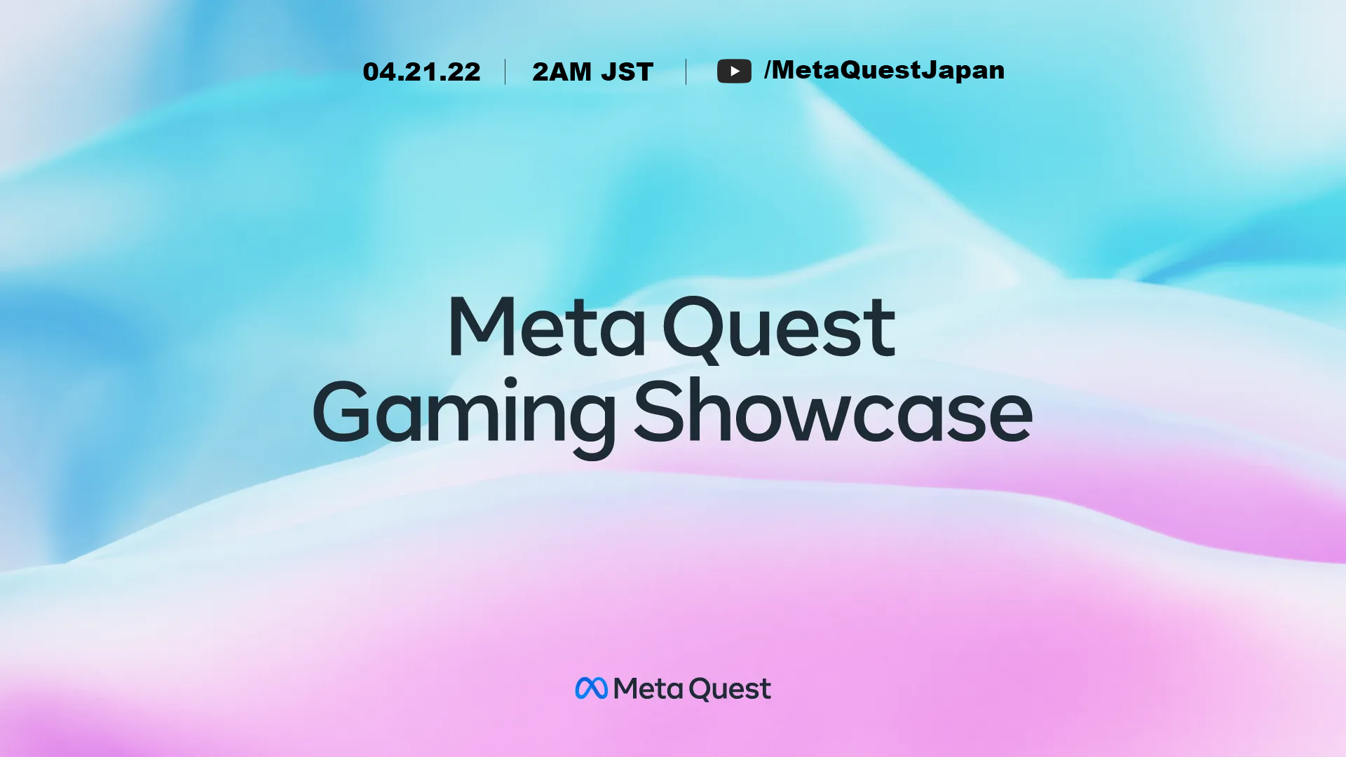 Meta Quest Gaming Showcase