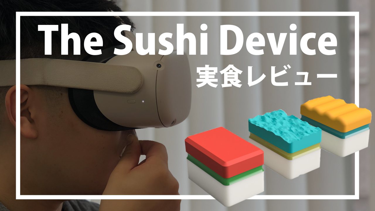 The sushi device