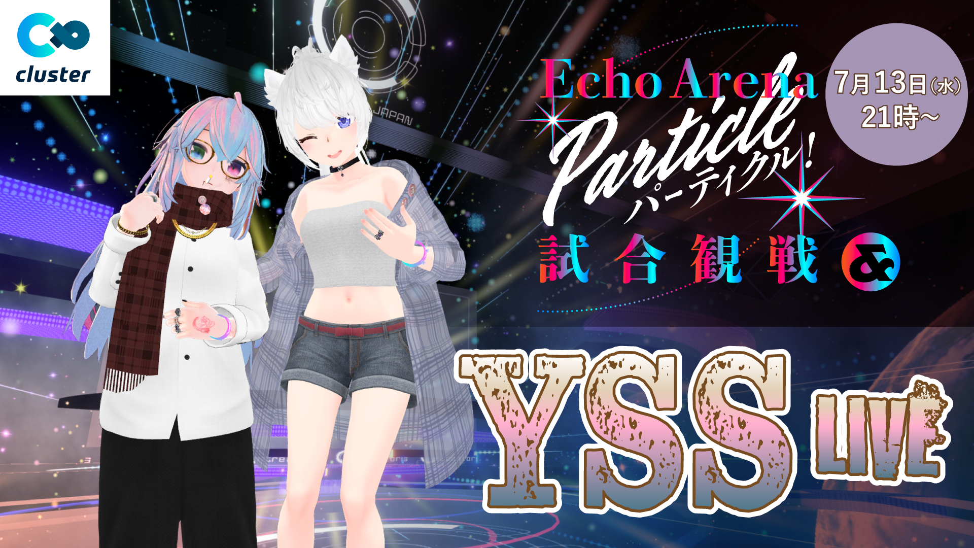 YSSlive